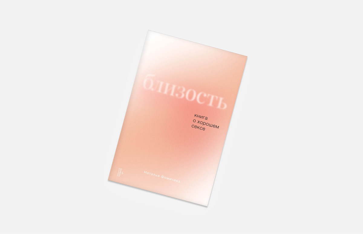 Фото: пресс-служба