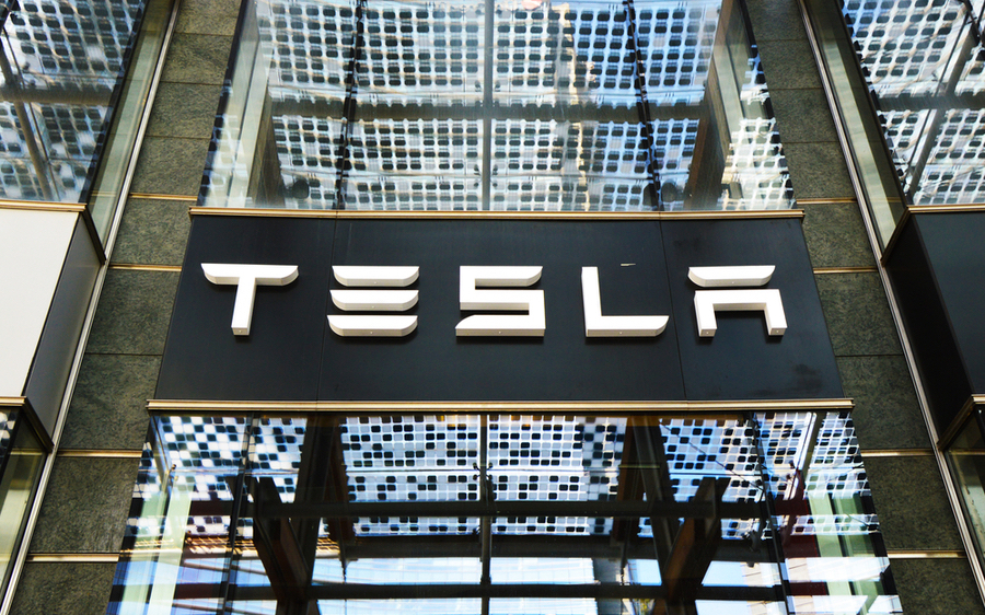 Акционер Tesla предложил ограничить инвестиции компании в биткоин