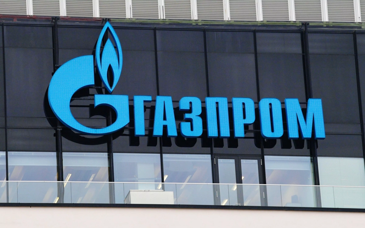 Инвесторы нарастили долю «Газпрома» в портфелях на ожиданиях дивидендов