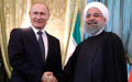 Владимир Путин (слева) и Хасан Роухани


