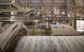 Фото: Michael Tessler / MP Materials