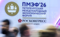Фото: Эрик Романенко / ТАСС