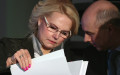 Председатель Счетной палаты Татьяна Голикова и министр финансов Антон Силуанов


