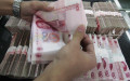 Фото: China Photos / Getty Images