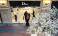 Магазин Dior в ГУМе