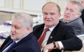 Сергей Миронов, Геннадий Зюганов и Владимир Жириновский (слева направо)



