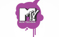 Фото: MTV