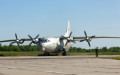 Военно-транспортный самолет Ан-12 на аэродроме Клин-5