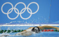 Во время соревнований по плаванию на Олимпийских играх, в воскресенье в Рио-де-Жанейро. 7 августа 2016 года


