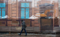 Фото: Евгений Разумный / Ведомости / ТАСС