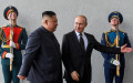 Ким Чен Ын и Владимир Путин