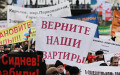 Фото: Андрей Стенин / РИА Новости