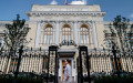 Фото: Михаил Гребенщиков / РБК