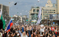 Акция в поддержку свободного интернета в Москве, 30 апреля