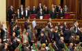 Ложа нового кабинета министров Украины во время внеочередного заседания Верховной рады