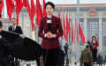 Фото: Go Nakamura / Reuters