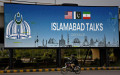 Фото: Waseem Khan / Reuters