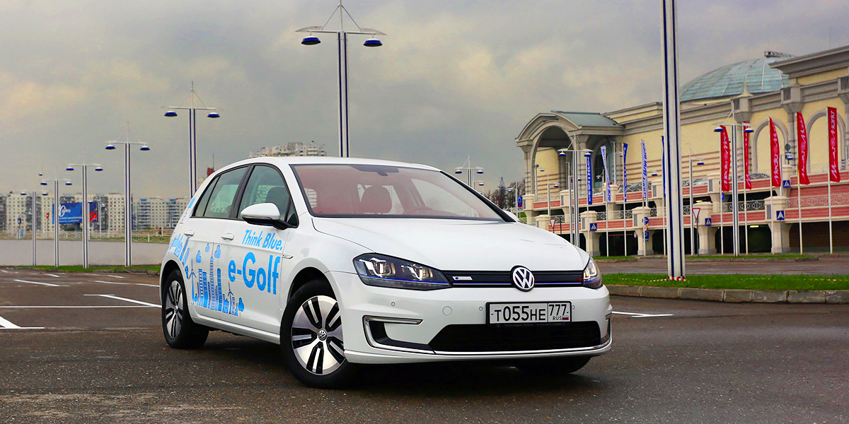 Удлинитель в будущее. Тест-драйв VW e-Golf