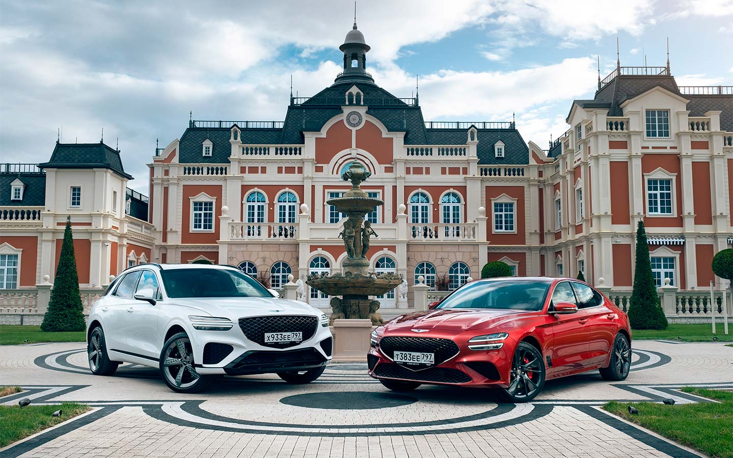 авто генезис что это такое. Смотреть фото авто генезис что это такое. Смотреть картинку авто генезис что это такое. Картинка про авто генезис что это такое. Фото авто генезис что это такое