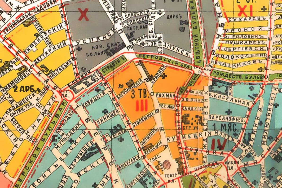 Фрагмент карты Москвы 1910 года