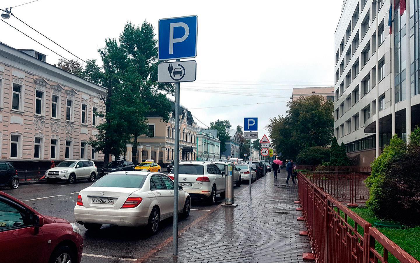 Какие новые дорожные знаки появятся в России в 2023 году