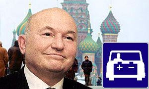 Москва закупит туристические электромобили