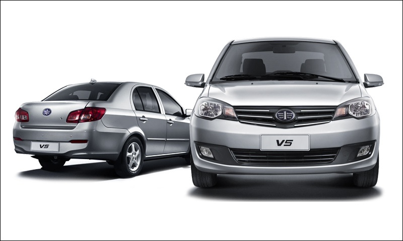 FAW V5