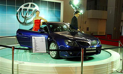 Brilliance M3 BS3