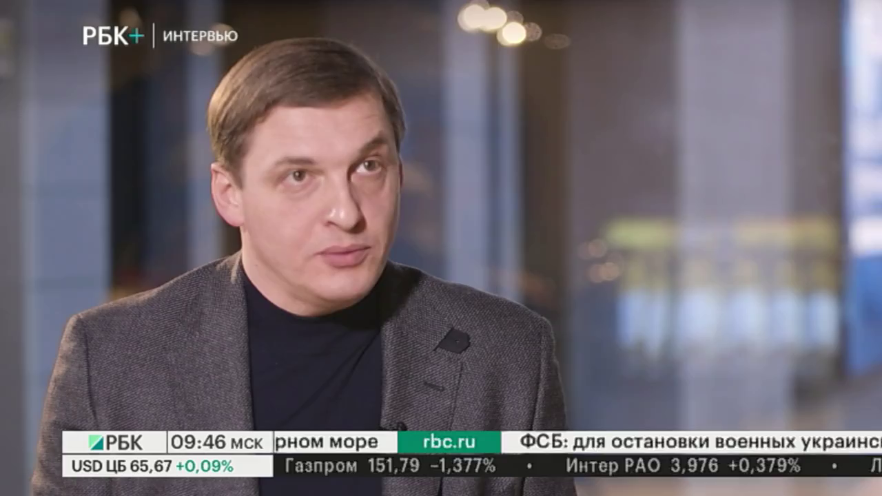 Коношенко последние новости на украине сегодня. РБК интервью.