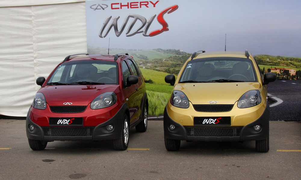Chery IndiS