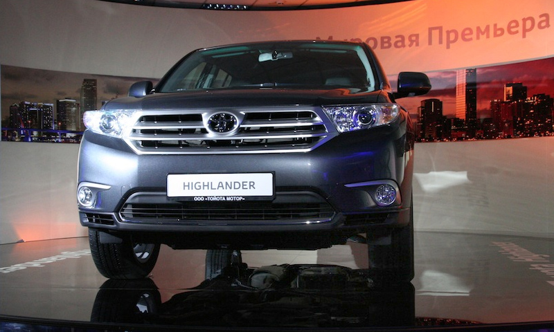 Toyota Highlander