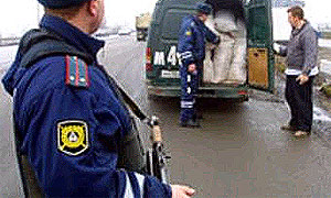 Kризис безопасности