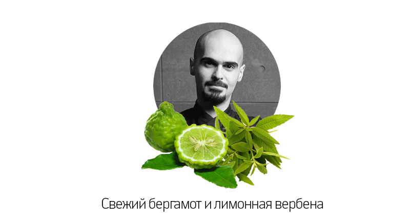 Рафаэль Казумян (Pipe)
