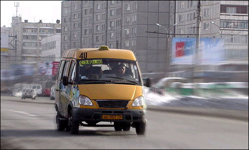 В Москве решили убрать «маршрутки»