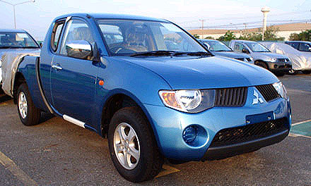 Mitsuboshi L200