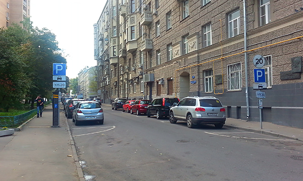 Парковки только для резидентов появятся в центре Москвы до конца марта