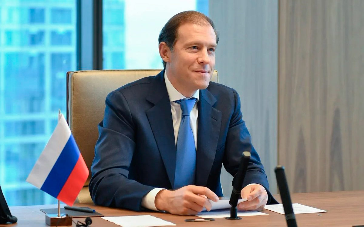 <p>Денис Мантуров — Министр промышленности и торговли Российской Федерации</p>