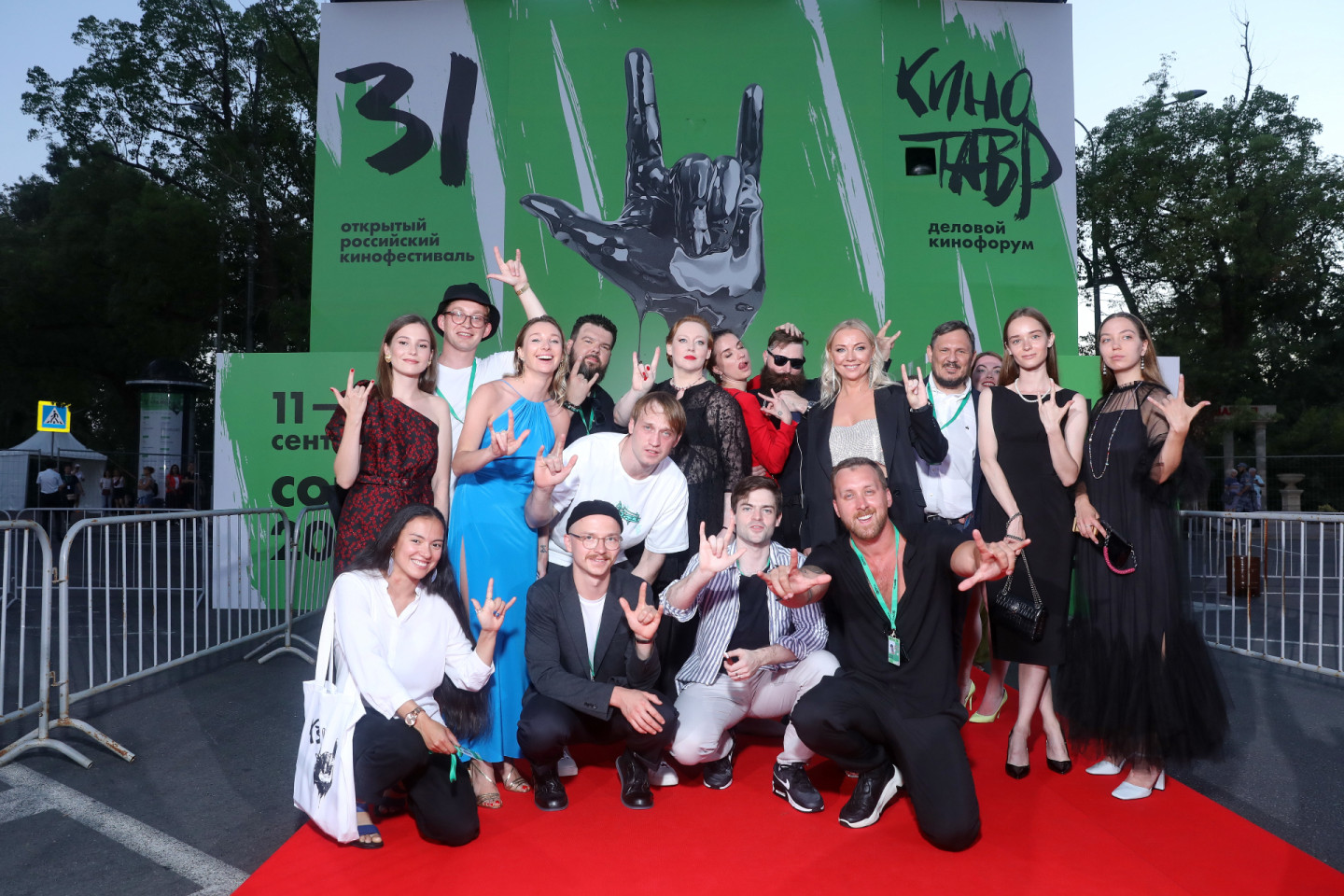 Команда фильма «Хандра»