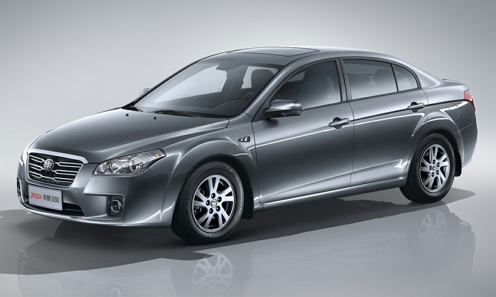FAW Besturn B-50