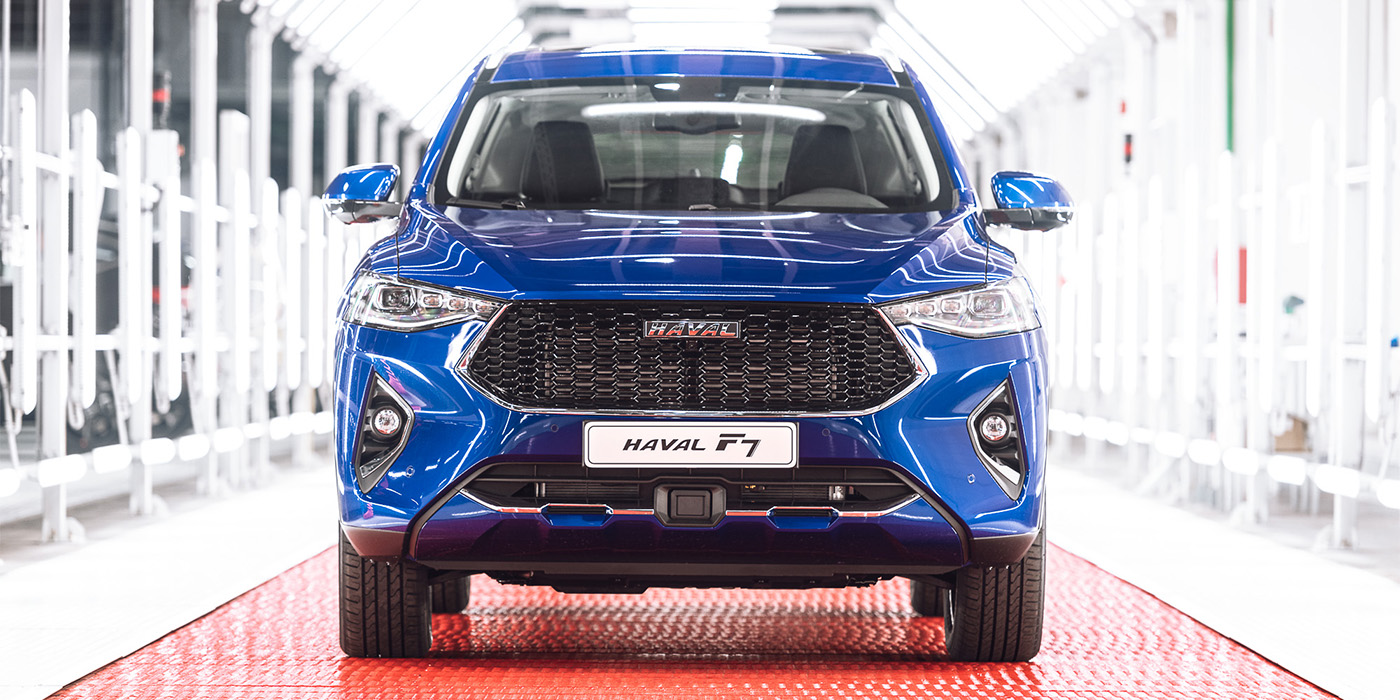 Haval f7x тюнинг фото