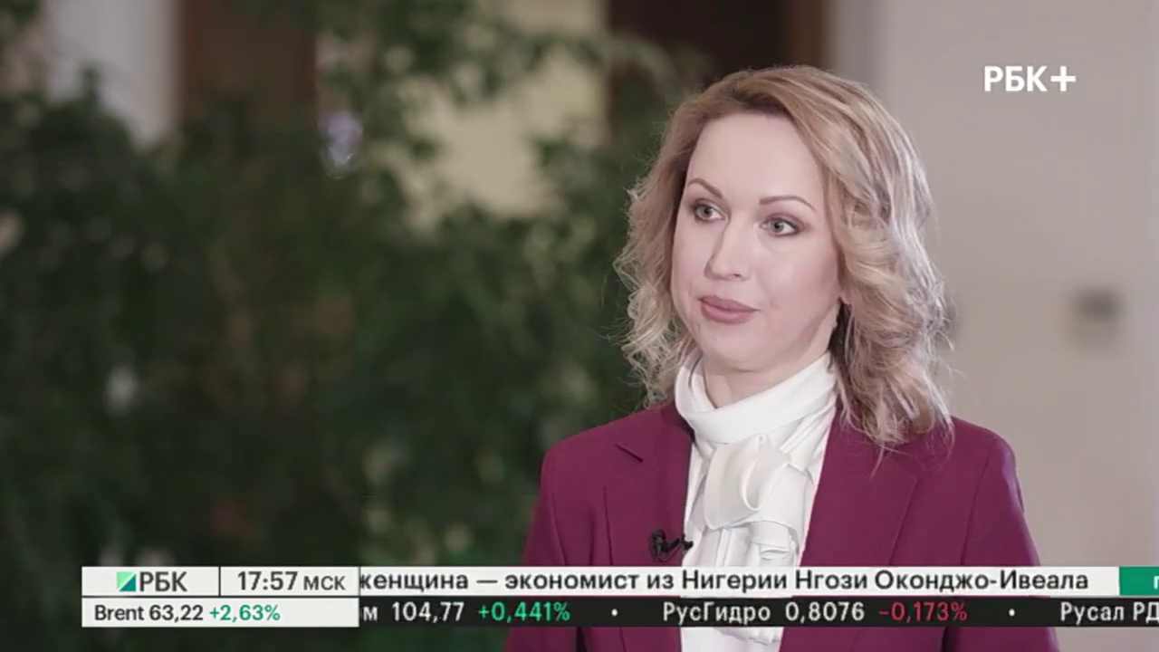 Татьяна терентьева росатом биография личная жизнь