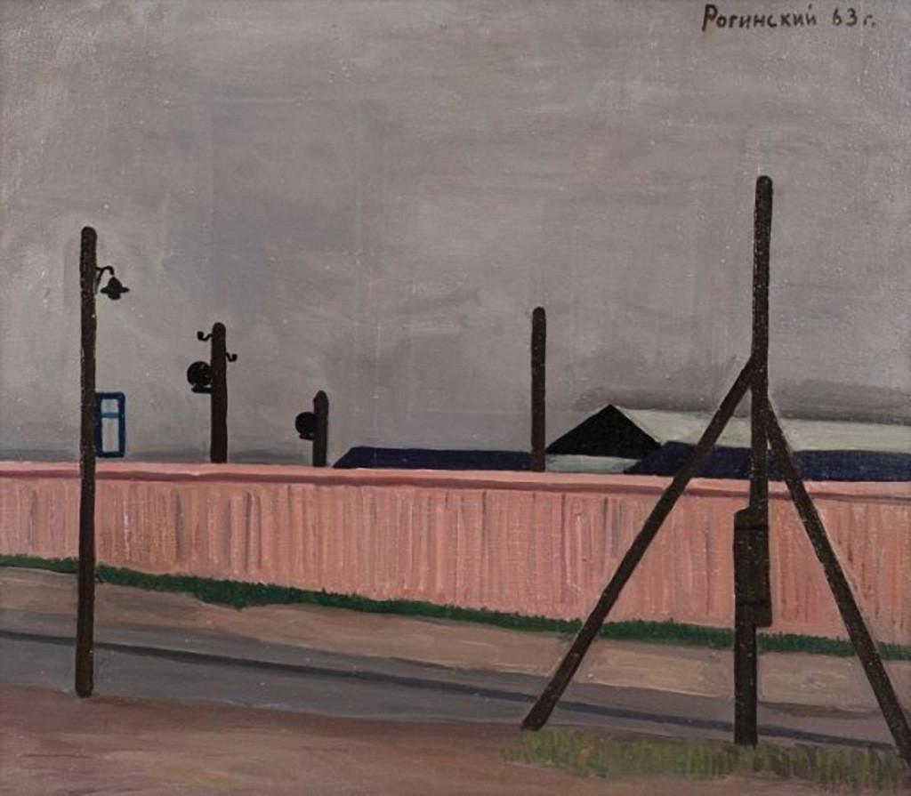 Михаил Рогинский. «Розовый забор. Рельсы», 1963