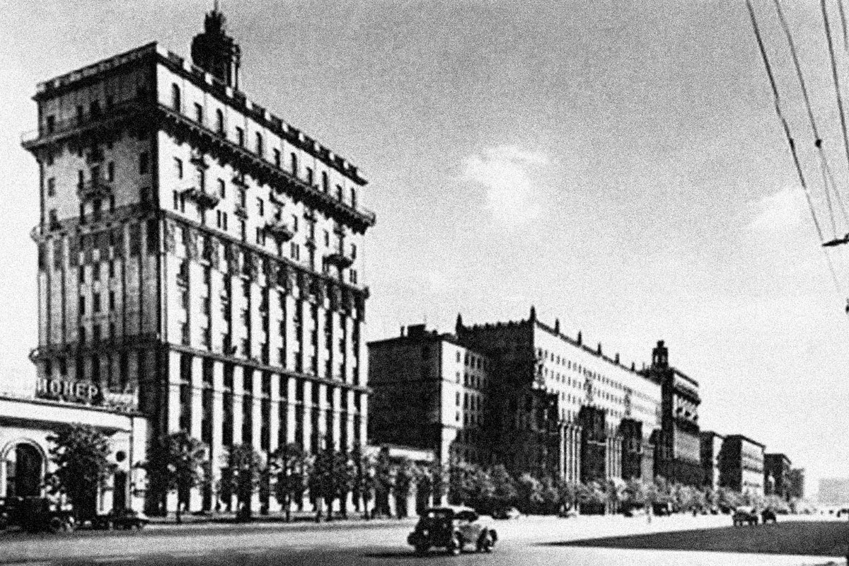 Кинотеатр «Пионер», 1953