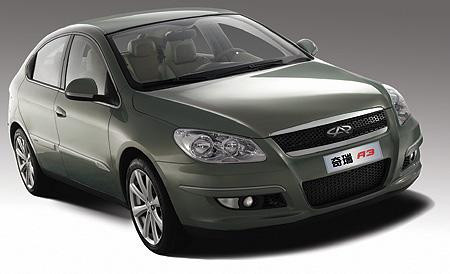 Chery A3