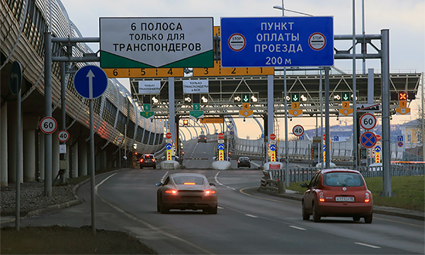 Тарифы на проезд по участку М-1 в обход Вышнего Волочка снизят с 19 февраля