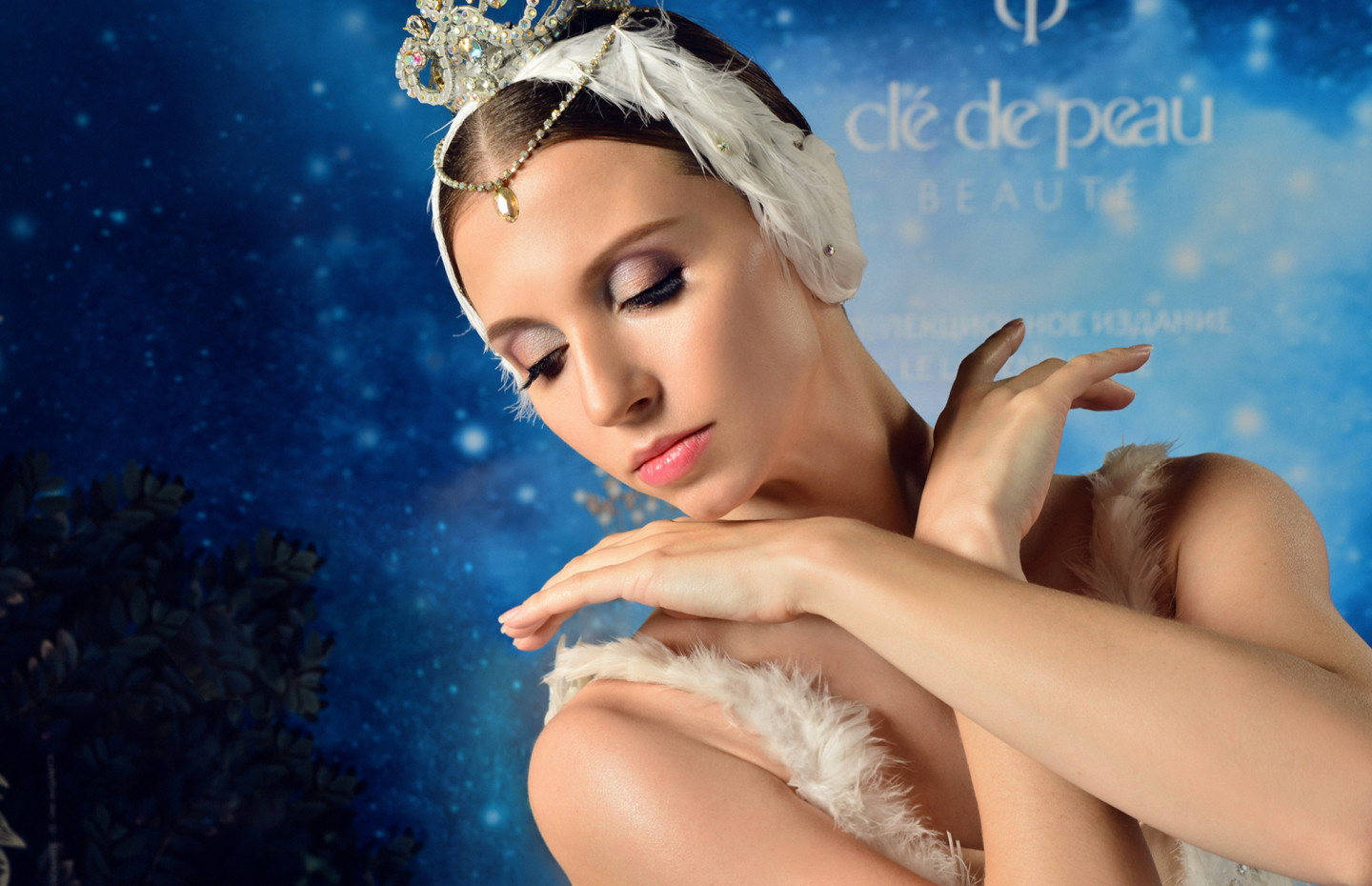 Праздничная коллекция Clé de Peau Beauté — сияние и волшебство | РБК Стиль