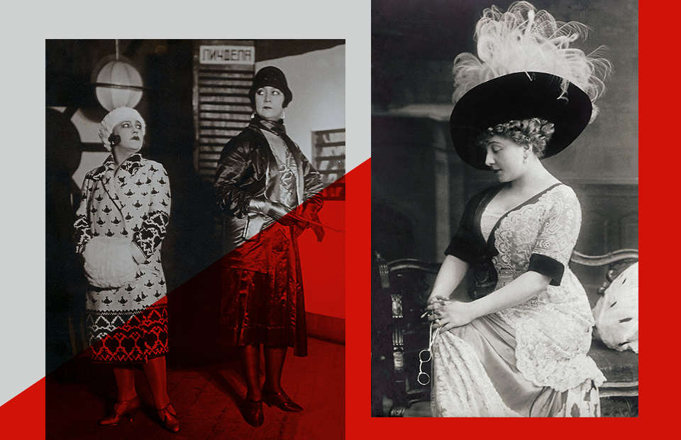 Мода 1917 года в России. Революционная мода 1917. Женская мода 1917 года в России. Мода революционной эпохи.