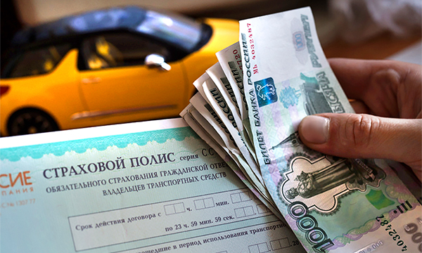 «Кто-то получит меньше». Как изменились выплаты по ОСАГО