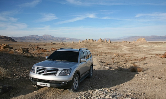 Kia Mohave