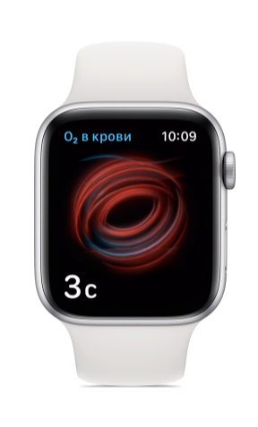 Фото: apple.com